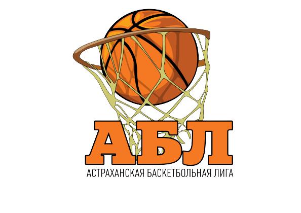 Федерация баскетбола Астраханской области